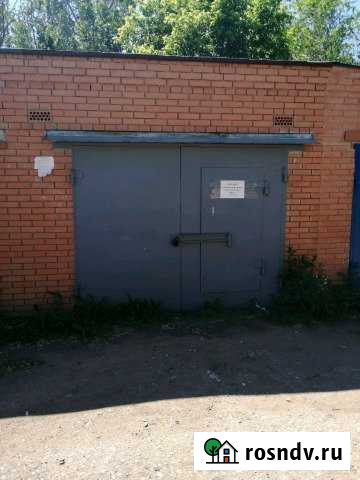 Гараж 23 м² на продажу в Отрадном Отрадный - изображение 1
