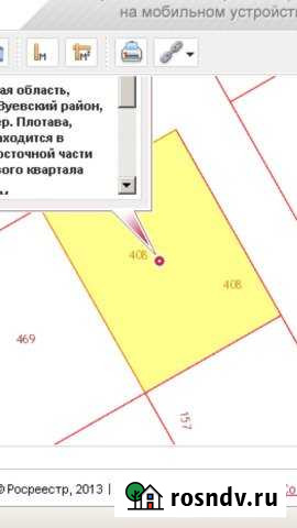 Участок СНТ, ДНП 7 сот. на продажу в Орехово-Зуево Орехово-Зуево - изображение 1