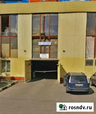 Гараж 17 м² на продажу в Щербинке Щербинка - изображение 1