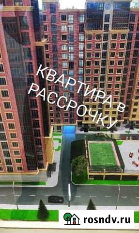 3-комнатная квартира, 90 м², 2/12 эт. на продажу в Махачкале Махачкала - изображение 1