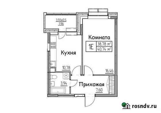 1-комнатная квартира, 40 м², 9/9 эт. на продажу в Сургуте Ханты-Мансийского АО Сургут