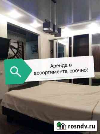 1-комнатная квартира, 32 м², 4/5 эт. в аренду на длительный срок в Дзержинске Дзержинск