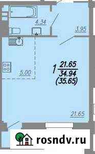 Квартира-студия, 36 м², 1/16 эт. на продажу в Брянске Брянск