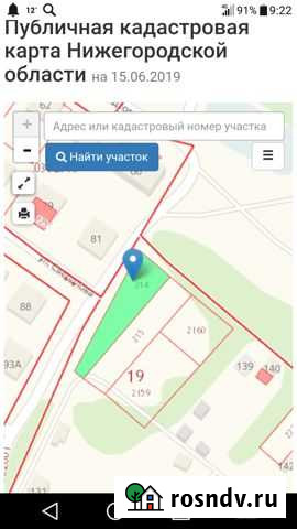 Участок СНТ, ДНП 11 сот. на продажу в Бору Бор - изображение 1
