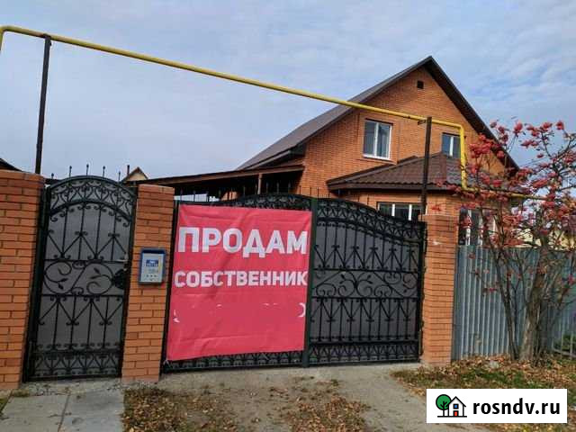 Коттедж 90 м² на участке 10 сот. на продажу в Каскаре Каскара - изображение 1