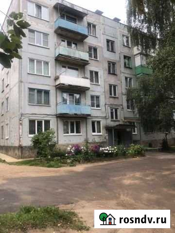 3-комнатная квартира, 62 м², 4/5 эт. на продажу в Верхнеднепровском Верхнеднепровский - изображение 1