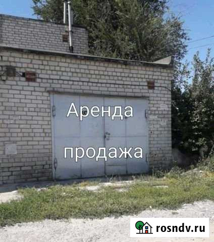 Гараж >30 м² на продажу в Волгограде Волгоград - изображение 1