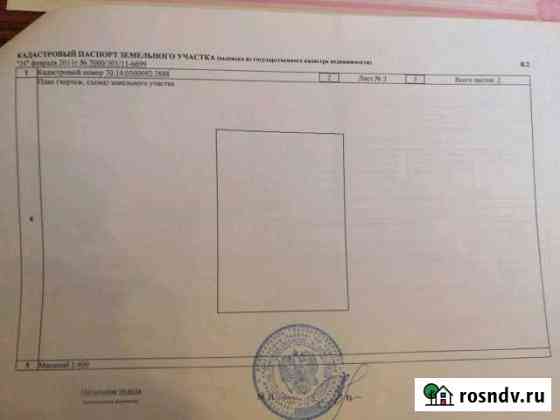Участок ИЖС 9 сот. на продажу в Томске Томск