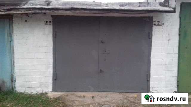 Гараж 18 м² на продажу в Муроме Муром - изображение 1