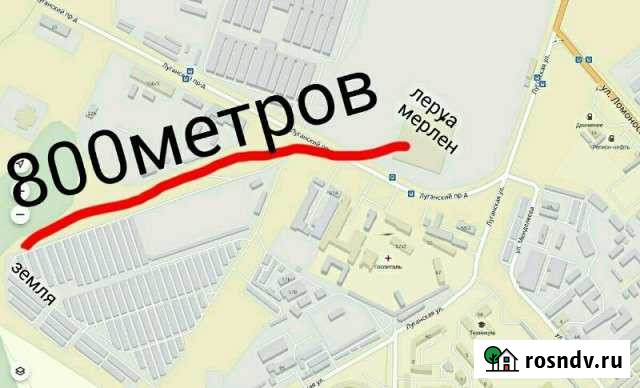 Участок промназначения 35 сот. на продажу в Кирове Киров - изображение 1