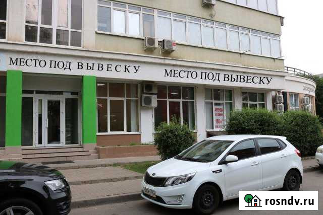 Помещение свободного назначения, 170 кв.м. Краснодар - изображение 1