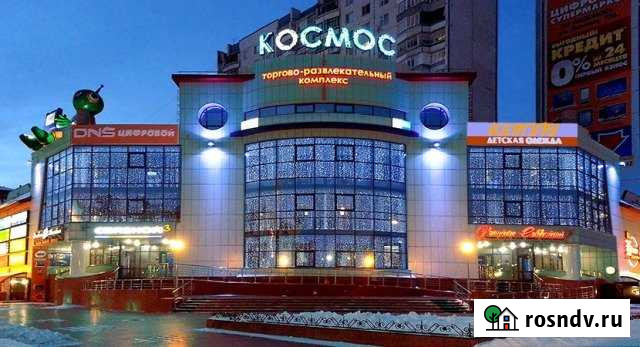 Торговое помещение, 31.6 кв.м. Нижневартовск - изображение 1