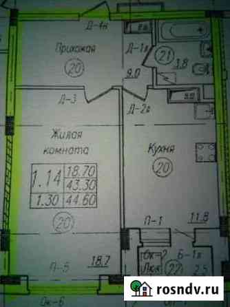 1-комнатная квартира, 45.8 м², 7/21 эт. на продажу в Липецке Липецк