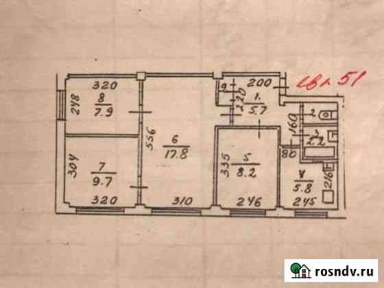 4-комнатная квартира, 59.4 м², 1/5 эт. на продажу в Астрахани Астрахань