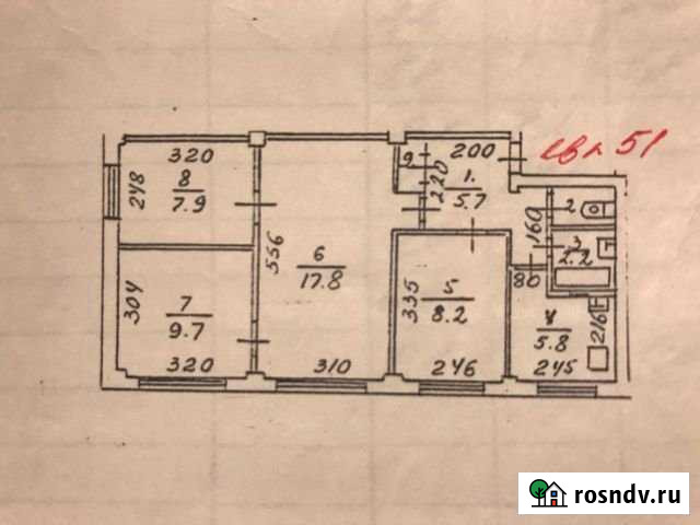 4-комнатная квартира, 59.4 м², 1/5 эт. на продажу в Астрахани Астрахань - изображение 1