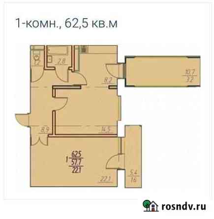 2-комнатная квартира, 62.5 м², 3/19 эт. на продажу в Улан-Удэ Улан-Удэ