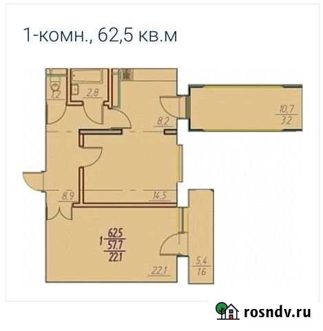 2-комнатная квартира, 62.5 м², 3/19 эт. на продажу в Улан-Удэ Улан-Удэ - изображение 1