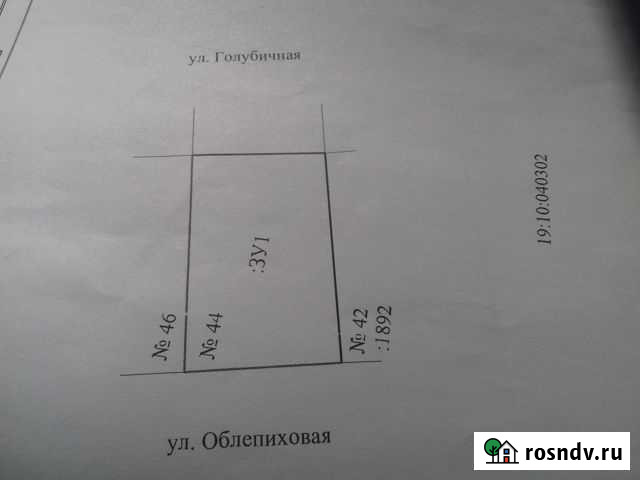 Участок ИЖС 15 сот. на продажу в Черногорске Черногорск - изображение 1