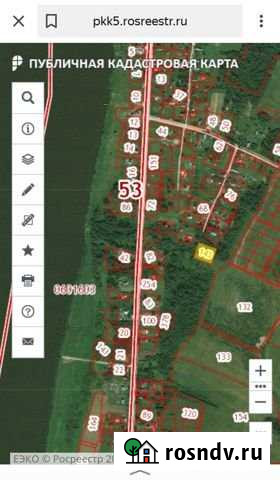 Участок ИЖС 30 сот. на продажу в Чудово Чудово - изображение 1