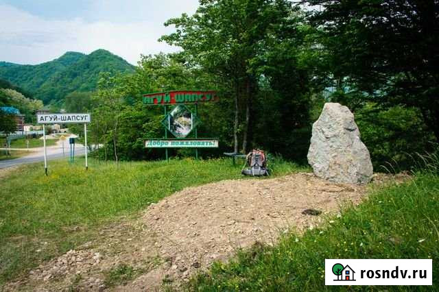 Участок ИЖС 7 сот. на продажу в Агое Агой - изображение 1