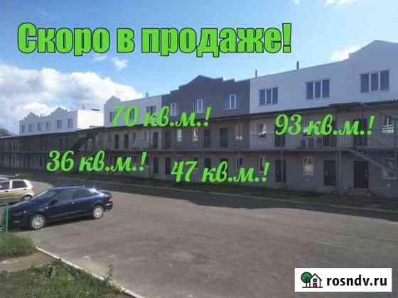 1-комнатная квартира, 36 м², 1/2 эт. на продажу в Магнитогорске Магнитогорск