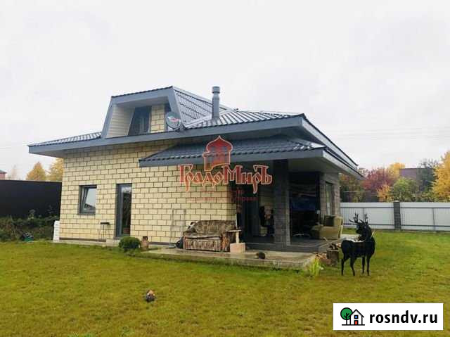 Дом 140 м² на участке 7.5 сот. на продажу в Дмитрове Дмитров - изображение 1