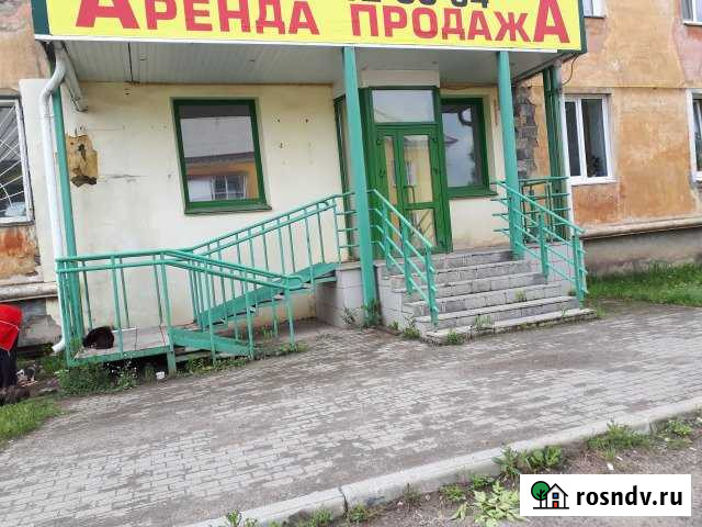 Помещение свободного назначения, 73.7 кв.м. Южноуральск - изображение 1