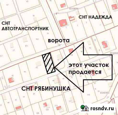 Участок СНТ, ДНП 6 сот. на продажу в Екатеринбурге Екатеринбург
