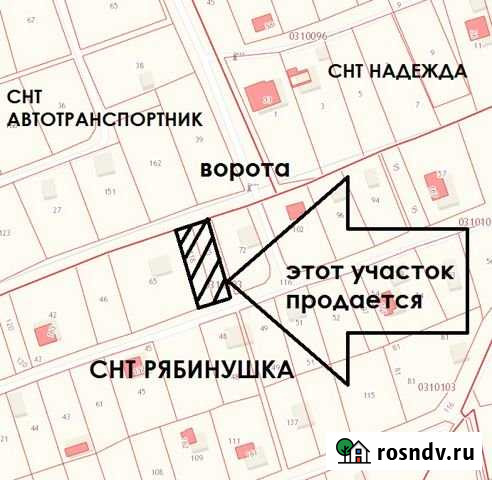 Участок СНТ, ДНП 6 сот. на продажу в Екатеринбурге Екатеринбург - изображение 1