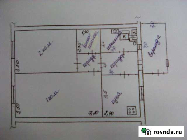 Дом 75 м² на участке 10 сот. на продажу в Цильне Цильна - изображение 1