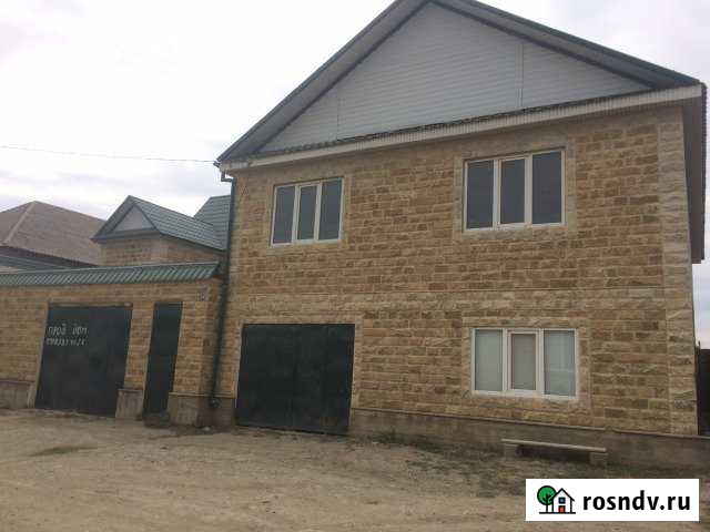 Дом 320 м² на участке 8 сот. на продажу в Кизилюрте Кизилюрт - изображение 1