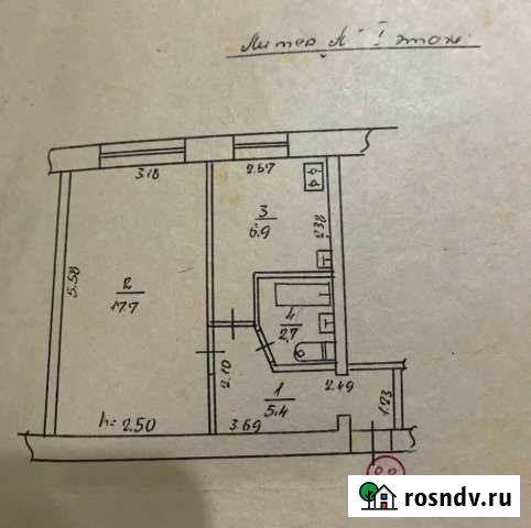 1-комнатная квартира, 32.7 м², 1/5 эт. на продажу в Евпатории Евпатория - изображение 1
