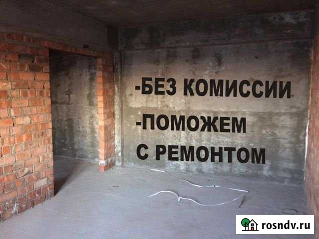 2-комнатная квартира, 65 м², 9/14 эт. на продажу в Иркутске Иркутск - изображение 1