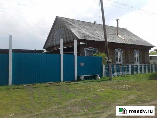 Дом 110 м² на участке 11 сот. на продажу в Куртамыше Куртамыш - изображение 1