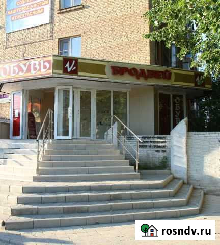 Торговая площадь в магазине «Бродвей» Ухта - изображение 1