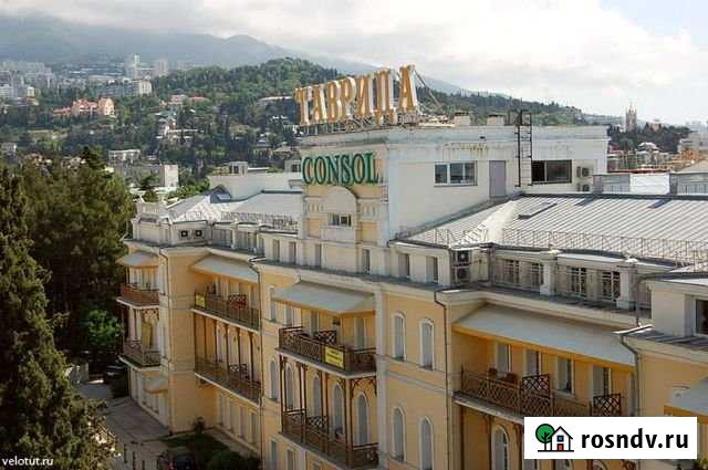 Помещение Ялта набережная, 109 кв.м. Ялта - изображение 1