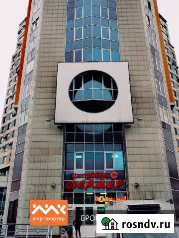 Продается рабочий офис с большим рекламным поле Санкт-Петербург - изображение 1