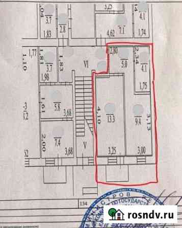 1-комнатная квартира, 35 м², 3/5 эт. на продажу в Бахчисарае Бахчисарай