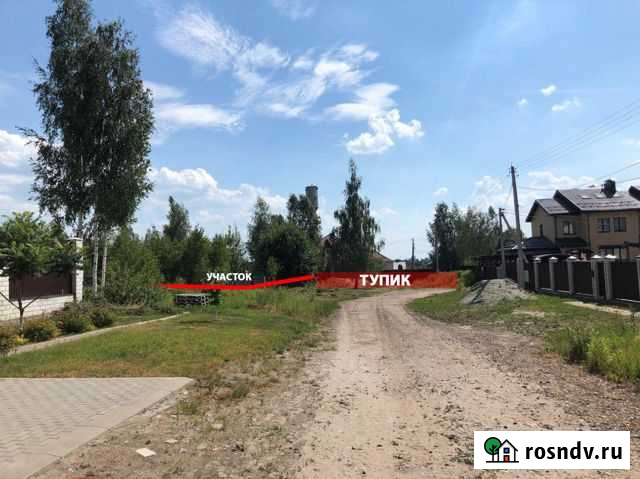 Участок ИЖС 21 сот. на продажу в Брянске Брянск - изображение 1