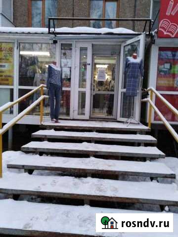 Помещение общего назначения, 40.8 кв.м. Пермь - изображение 1