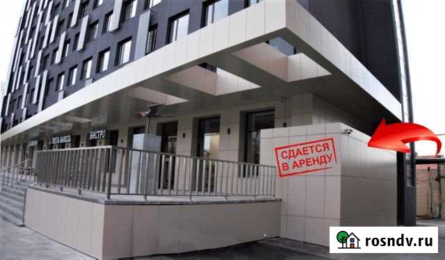 Офисное помещение, 187 кв.м. Саратов - изображение 1