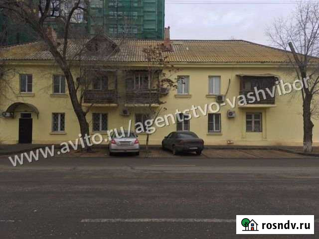 Помещение для ведения бизнеса Астрахань - изображение 1