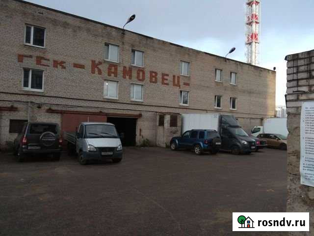 Гараж 19 м² на продажу в Люберцах Люберцы - изображение 1