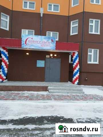 1-комнатная квартира, 39 м², 2/9 эт. на продажу в Излучинске Излучинск - изображение 1