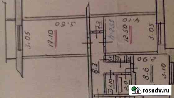 2-комнатная квартира, 53 м², 1/5 эт. на продажу в Сланцах Сланцы