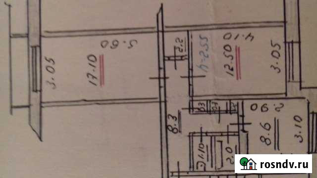 2-комнатная квартира, 53 м², 1/5 эт. на продажу в Сланцах Сланцы - изображение 1