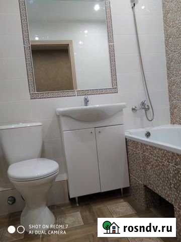 Квартира-студия, 25.5 м², 6/17 эт. на продажу в Кирове Киров - изображение 1