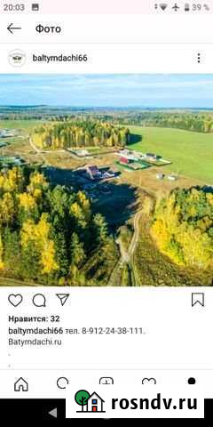 Участок СНТ, ДНП 6 сот. на продажу в Монетном Монетный - изображение 1