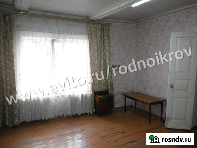 Дом 50 м² на участке 5 сот. на продажу в Сызрани Сызрань - изображение 1