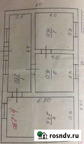 Дом 110 м² на участке 10 сот. на продажу в Бабаюрте Бабаюрт - изображение 1